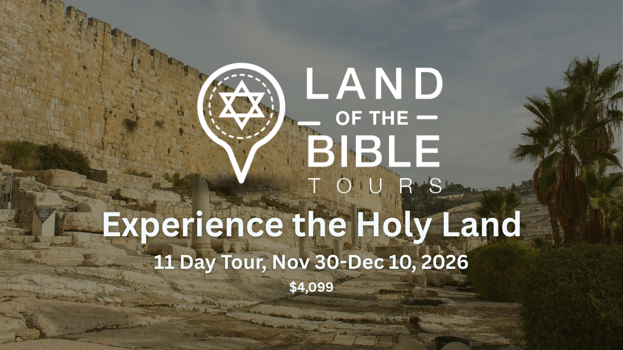 Experience the Holy Land